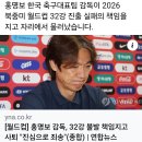 아쉽다 이미지