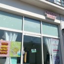 슬리케이크 이미지