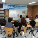 프로남성컷트 이미지