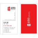 건축사사무소명 이미지