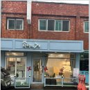 부티나개 이미지