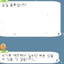 조은카센타 | 2026.01