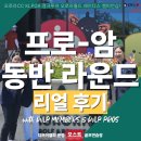 월드 C.C 이미지