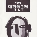 1995당구장