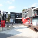 리얼스틸펜션1 이미지