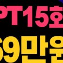 센스짐석남점 이미지