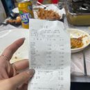 소래1번가점포번호:323 | [소래포구 선영이네] 소래포구 대하 가격/ 소래포구 전통재래어시장 선영이네 / 1번가조개구이 :: 소래...
