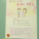 소울바디 이미지