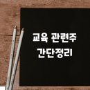 엠디컴퍼니 이미지