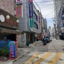 시청앞당구장