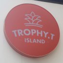 파리바게뜨(방배카페골목점) | 방배동 카페 트로피티아일랜드(Trophy.T Island) 방배카페골목점