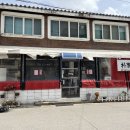 강원프라자약국 이미지