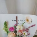 사천성당 버스정류소 | 사천꽃집으로 유명한 이숲플라워에서 기분좋은 선물 준비하기