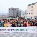 양주시 회천3동