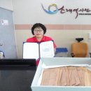 남동143 이미지