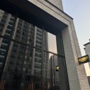 [탕정맛집] 아산 맛집 분위기 좋은 삼중주 탕정점 메뉴추천
