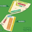 싱글벙글캠핑장 티스토리