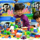 통큰바다 이미지
