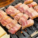 돈방석삼겹살 이미지