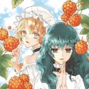 씨엘(Ciel) 이미지