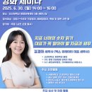 택스큐레이터