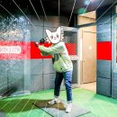 스트라이크존 서울길동역구장
