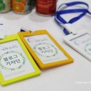 시장(신신장) 이미지