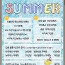센텀비비의원 이미지