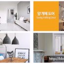 한성필하우스경로당 네이버블로그