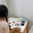 아트과학 | 꿈틀이 첫과학 연계활동 동요 스티커북 아트북