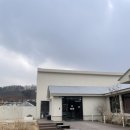 대전 근교 세종 브런치 구공카페 이룰