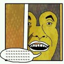 꾸꾸닭직불구이