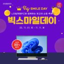 빅찬스PC 이미지