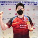 보람체육관 이미지