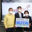 백산초교 이미지