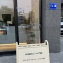 충무공동 한림풀에버 후문 이미지