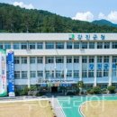 원행정마을경로당 이미지