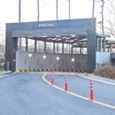 더샵인천스카이타워1단지 이미지