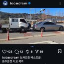 보배 - 제주시 광양2길 1 | 보배