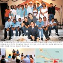 영원우체국 이미지