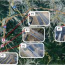 ○○○태양광발전소7 이미지