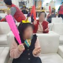 은나와라 뚝딱 이미지