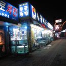 태극사우나 이미지