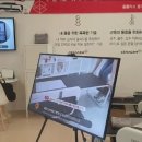 홈플러스(주)중계점 이미지