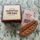 휘핑디에그 | 광주 동명동 디저트 카페 코스 | 휘핑디에그·네이비소셜클럽 후기✨