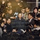 급)오눌 7시 용산CGV “길위에 김대중“ 시사회 초청합니다… 이미지