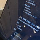 범성슈퍼 네이버블로그