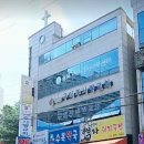옥계2공단로-6 티스토리