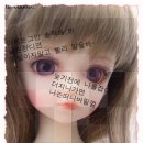 엘린언니 이미지