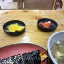 한라컴퍼니 | 순천 한결줄눈 광양 황금 한라비발디 케라폭시 계열 스타라이크에보 | 광양 줄눈 업체